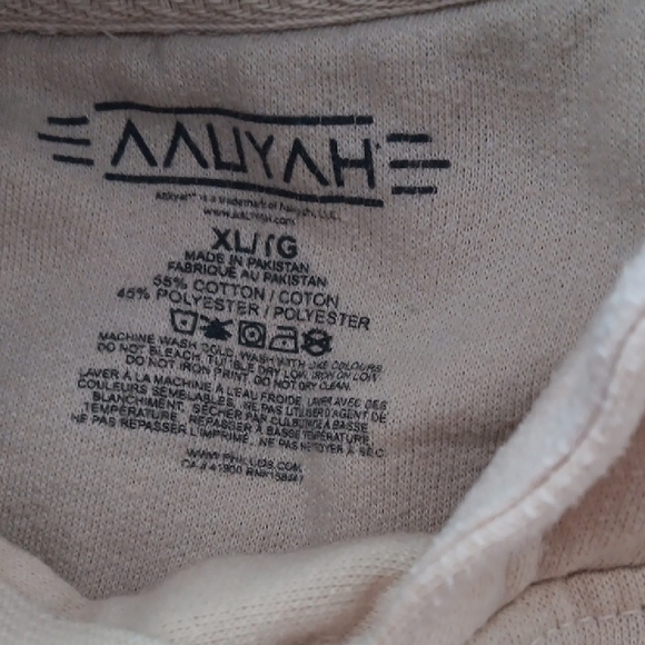 Aaliyah Graphic Beige Hoodie - Picture 3 of 12